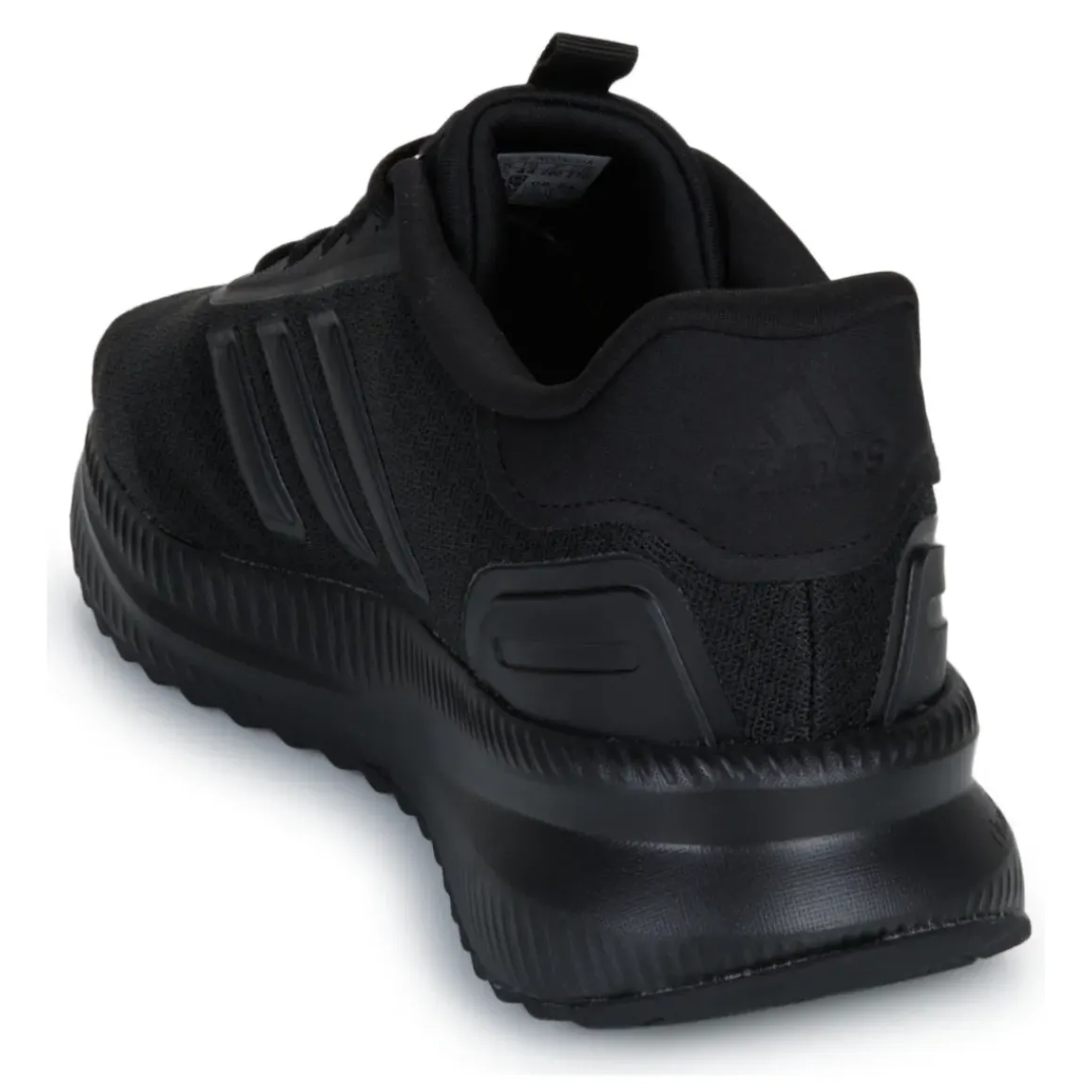 Adidas Sportswear - X_PLRPATH