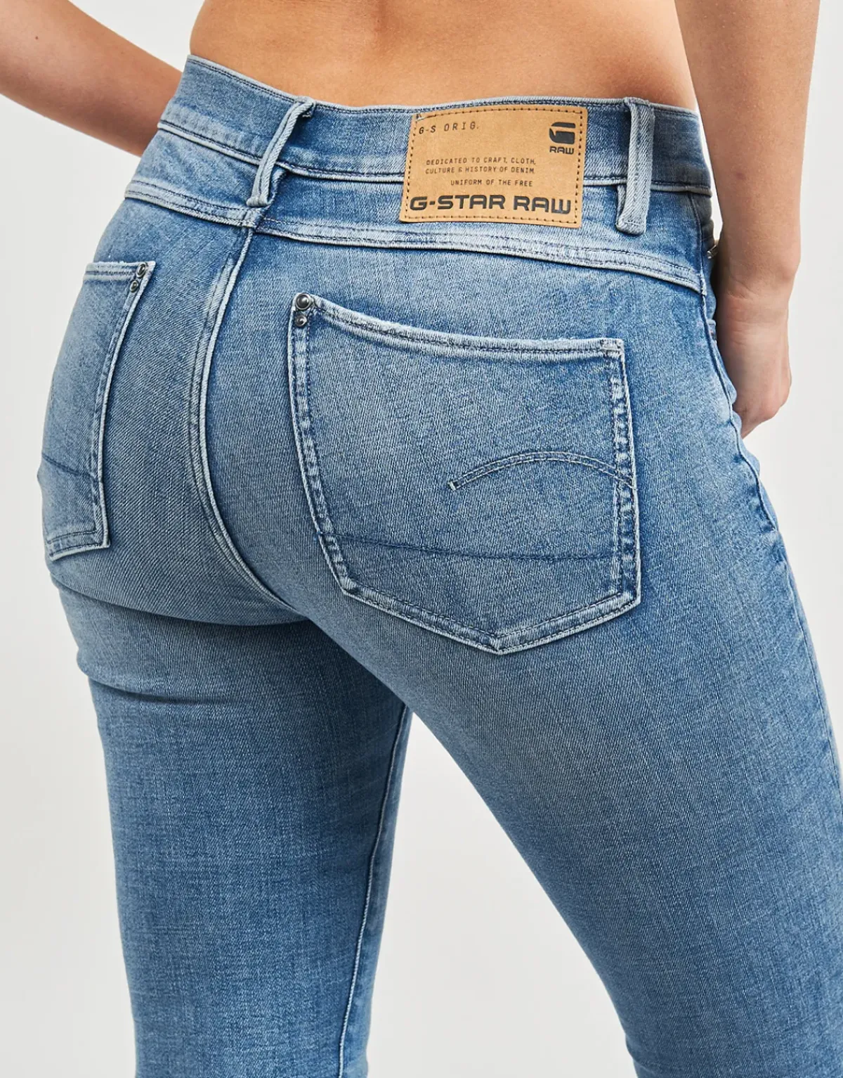 G-Star Raw - lhana skinny wmn