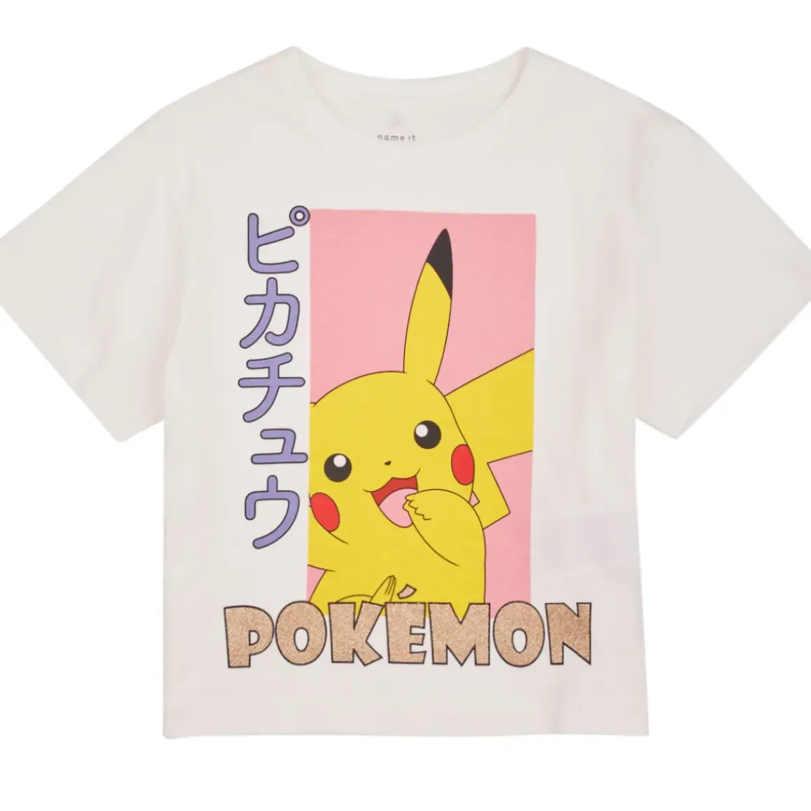 Name it - NKFNABINA POKEMON SS LOOSE TOP BFU