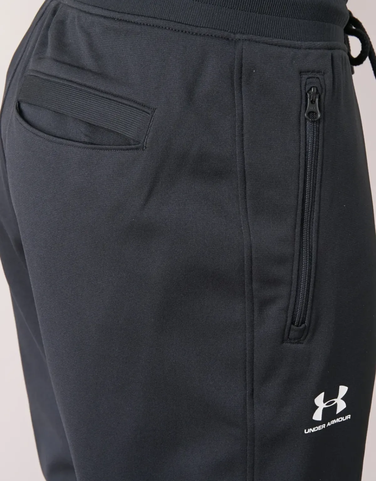 Under Armour - SPORTSYLE JOGGER